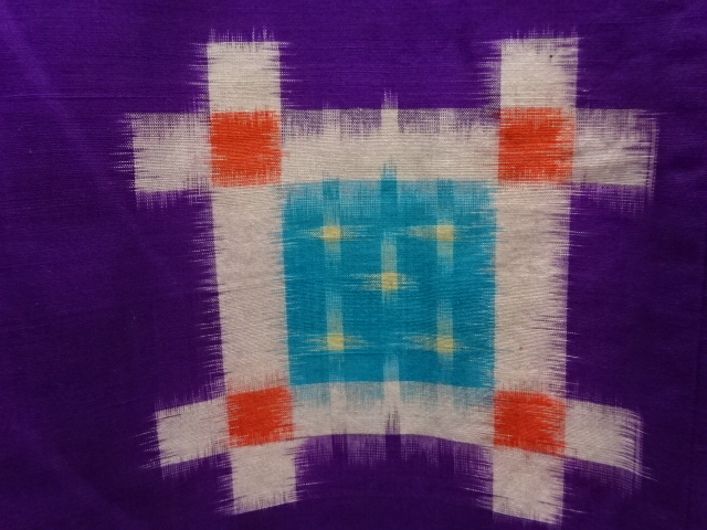 Antique Abstract woven Meisen Kimono